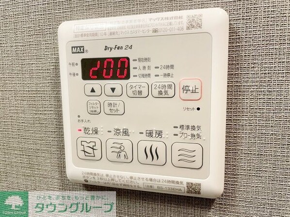 メイクス鶴舞IIの物件内観写真